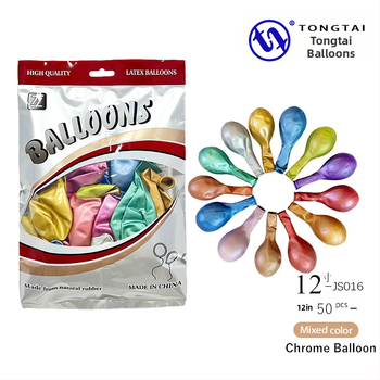 Chromovo zlaté latexové balóniky, 12 palcov, 2,8 g, dekorácia na svadbu