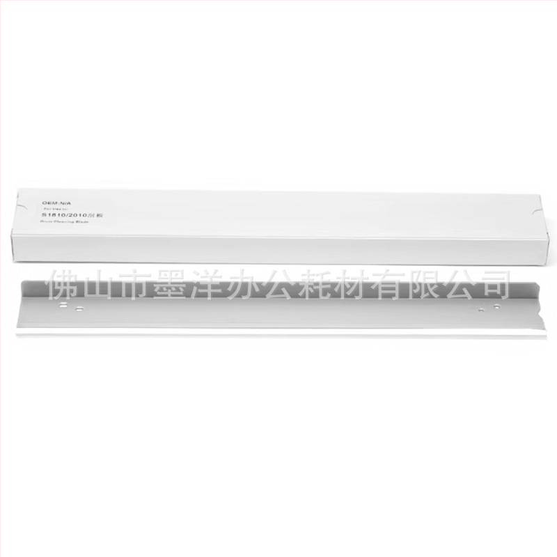 Nôž čističa nabíjacieho valca pre Xerox S2520/S2320/S2110/S2150/S2350