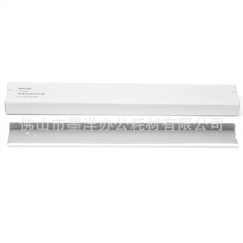Škrabka pre nabíjací valec bubna Xerox S2011, S1810, S2010, S2220, S2420