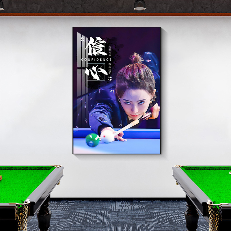 Pan Xiaoting – dekoratívny poster do biliardovej sály, nástenná nálepka a visiacie umelecké dielo na stenu