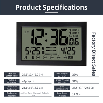Digitálne nástenné hodiny s jasným LCD displejom, duálny budík, meranie teploty a vlhkosti, do obývačky alebo spálne, minimalistický štýl