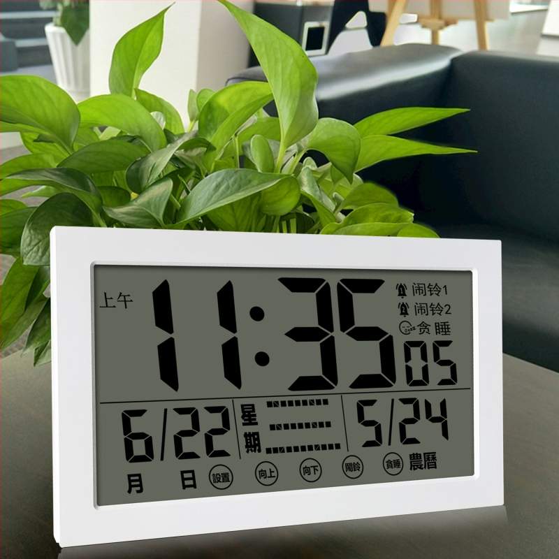 Digitálne nástenné hodiny s jasným LCD displejom, duálny budík, meranie teploty a vlhkosti, do obývačky alebo spálne, minimalistický štýl