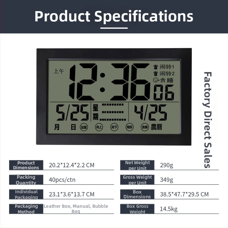 Digitálne nástenné hodiny s jasným LCD displejom, duálny budík, meranie teploty a vlhkosti, do obývačky alebo spálne, minimalistický štýl