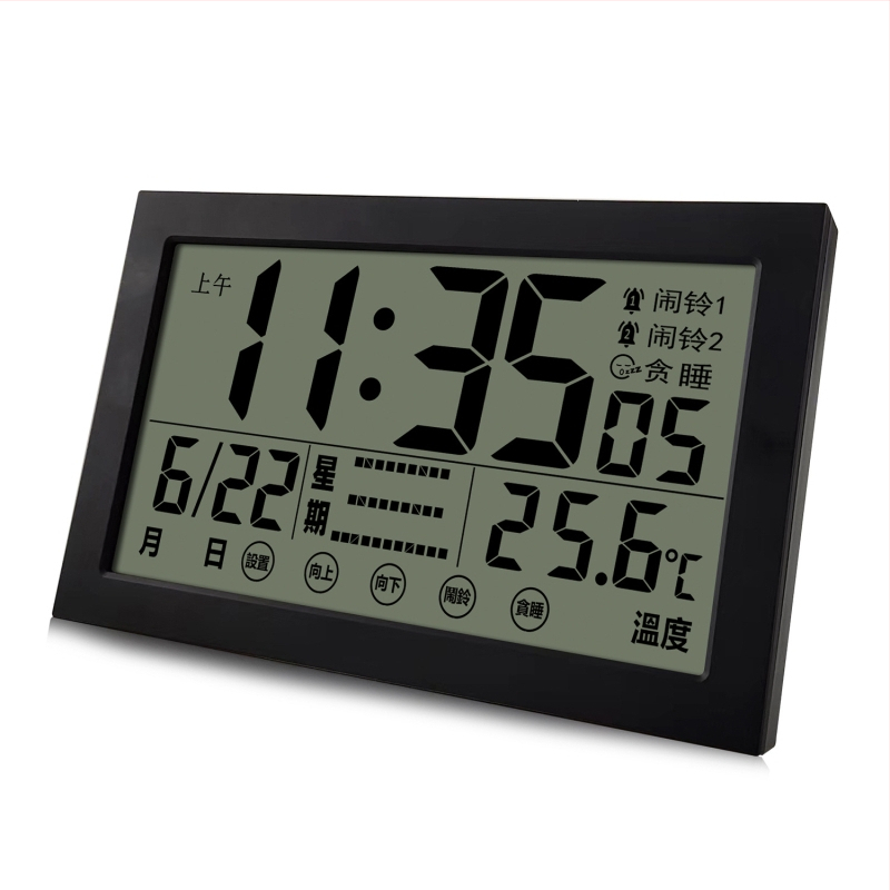 Digitálne nástenné hodiny s jasným LCD displejom, duálny budík, meranie teploty a vlhkosti, do obývačky alebo spálne, minimalistický štýl
