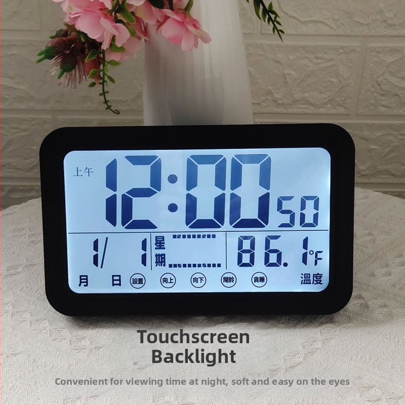 Digitálne nástenné hodiny s jasným LCD displejom, duálny budík, meranie teploty a vlhkosti, do obývačky alebo spálne, minimalistický štýl