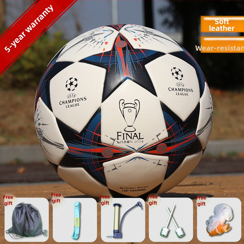 Odolná futbalová lopta, veľkosť 5 pre dospelých, veľkosť 4 pre deti a žiakov základných škôl, zápasová a tréningová lopta, skúšobná lopta
