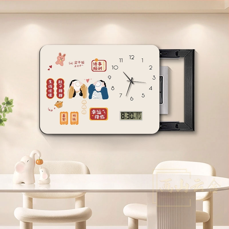 Karikatúrny obraz na stenu pre elektromer s hodinami, bez vŕtania, bez rámu, na zakrytie rozvádzača, pre rodinnú reštauráciu