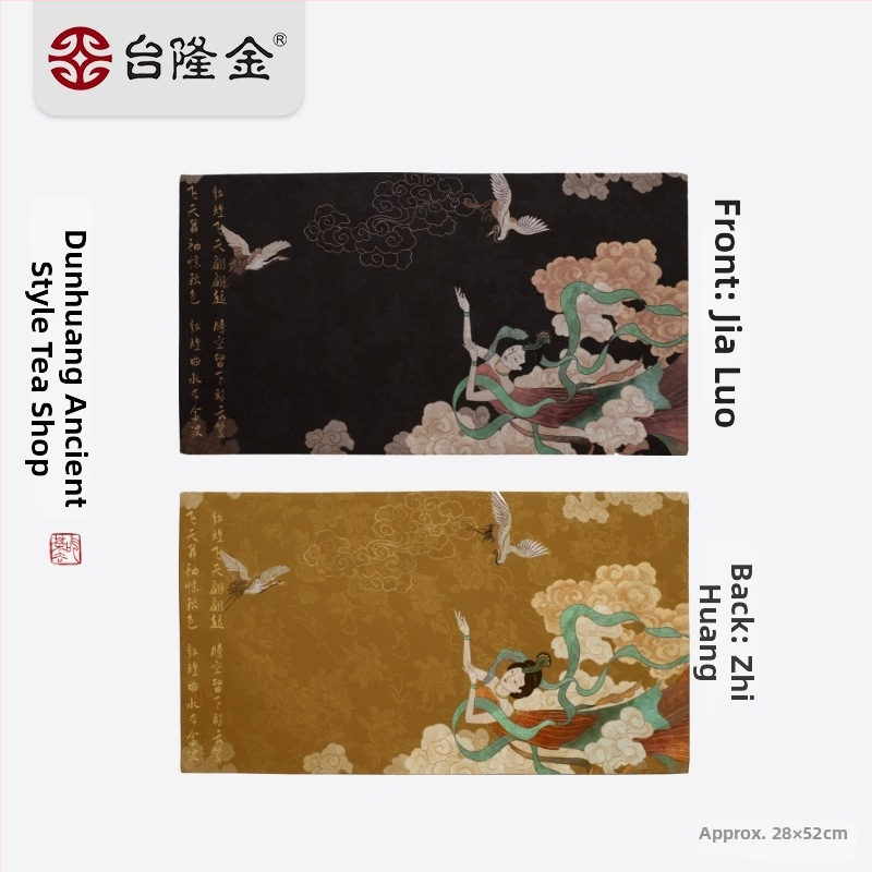 Taillon Gold obojstranná podložka na čajovú ceremóniu Dunhuang, čínske zen štýl, nepremokavá, pre jednu osobu