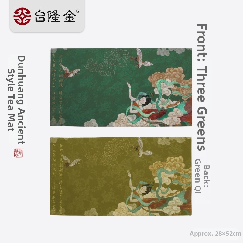 Taillon Gold obojstranná podložka na čajovú ceremóniu Dunhuang, čínske zen štýl, nepremokavá, pre jednu osobu