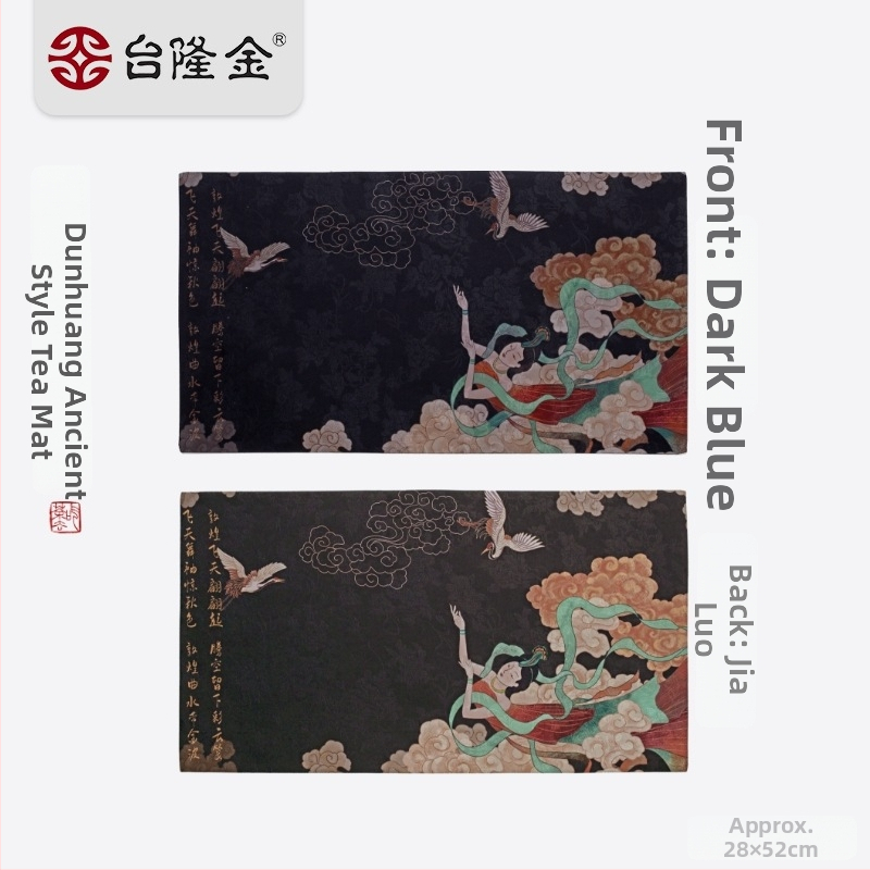 Taillon Gold obojstranná podložka na čajovú ceremóniu Dunhuang, čínske zen štýl, nepremokavá, pre jednu osobu