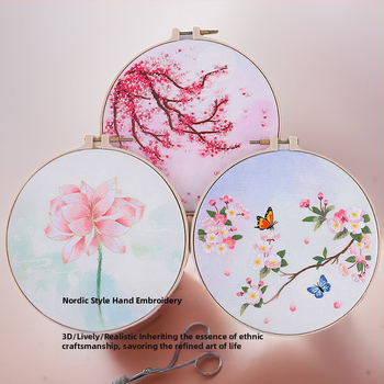 DIY set na vyšívanie pre začiatočníkov v škandinávskom štýle s motívom trávy a listov, Suzhou výšivka, úplne ručne vyrobené