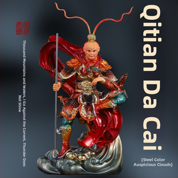 Socha Kráľa opíc z živice pre buddhistický oltár a obývaciu izbu
