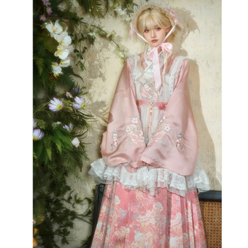 Hanfu set: ženski top i ružna Mamian suknja u Ming stilu