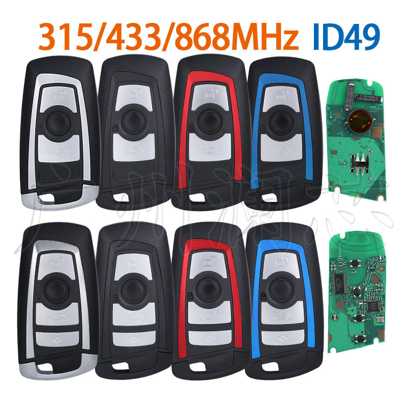 BMW F FEM BDC CAS4 CAS4+ умно дистанционно ключ ID49 315/433/868