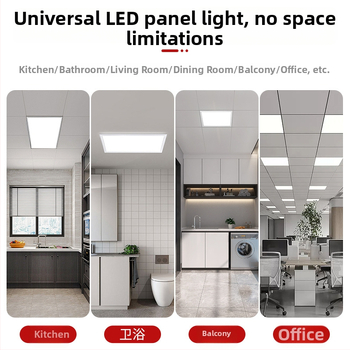 Integrované LED ploché panelové svietidlo na strop, 600×600 mm, hliníkové puzdro, nie stmievateľné, životnosť 30 000 h