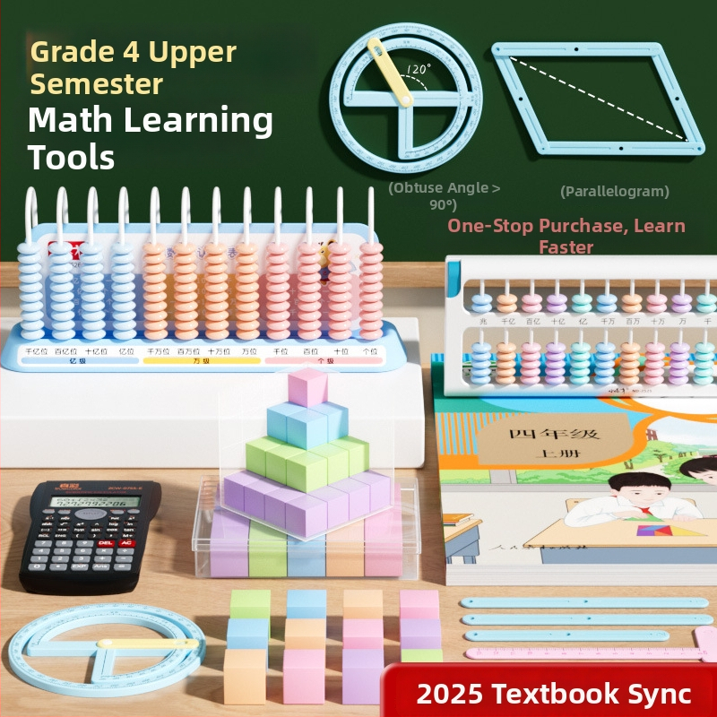 Didaktický pomôcka z matematiky pre štvrtý ročník: kalkulačka s funkciami a abakus s 12 úrovňami