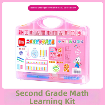 Súprava pomôcok na výučbu matematiky pre prvý a druhý ročník: 3D kocky, Tangram, počítací abakus, magnetické mäkké gumové diely