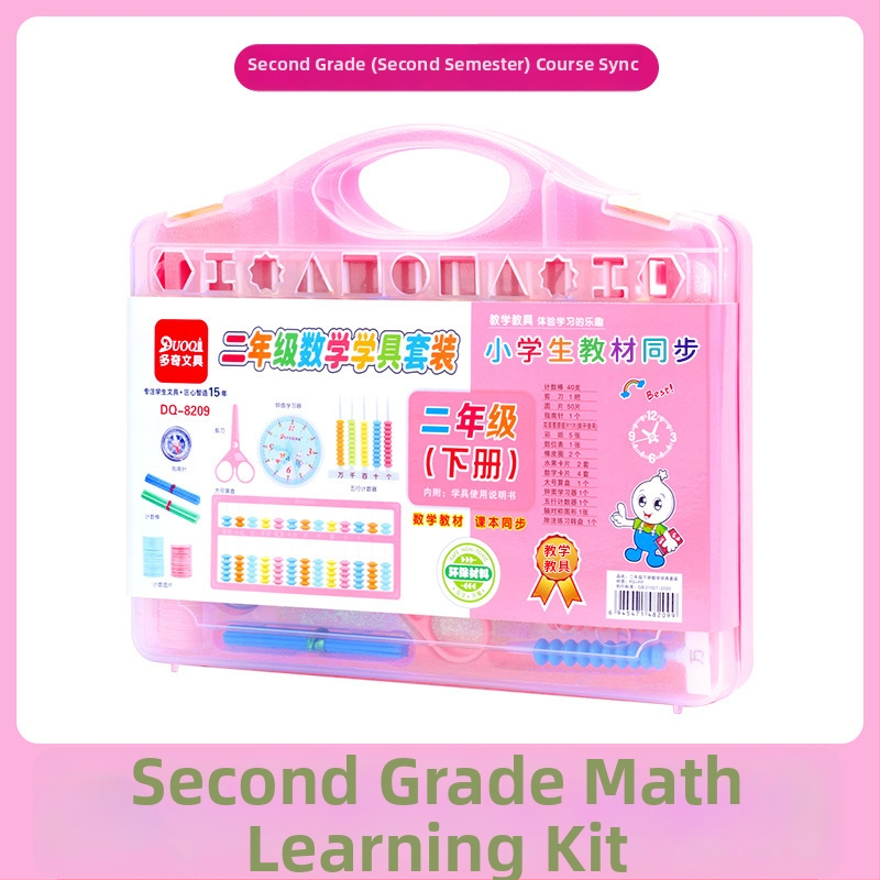 Súprava pomôcok na výučbu matematiky pre prvý a druhý ročník: 3D kocky, Tangram, počítací abakus, magnetické mäkké gumové diely