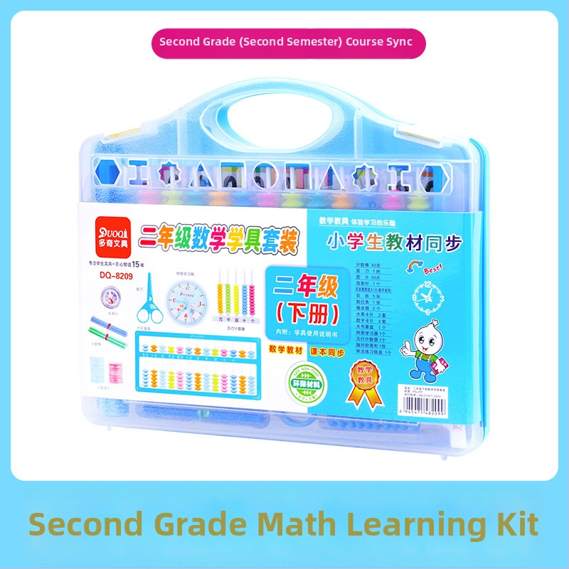 Súprava pomôcok na výučbu matematiky pre prvý a druhý ročník: 3D kocky, Tangram, počítací abakus, magnetické mäkké gumové diely