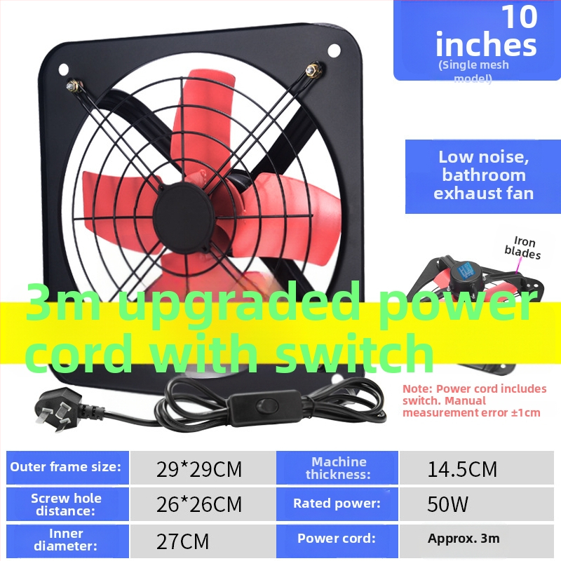 Kuchynský výfukový ventilátor, oknom montáž, 12-palcový, výkonný a tichý nástenný ventil