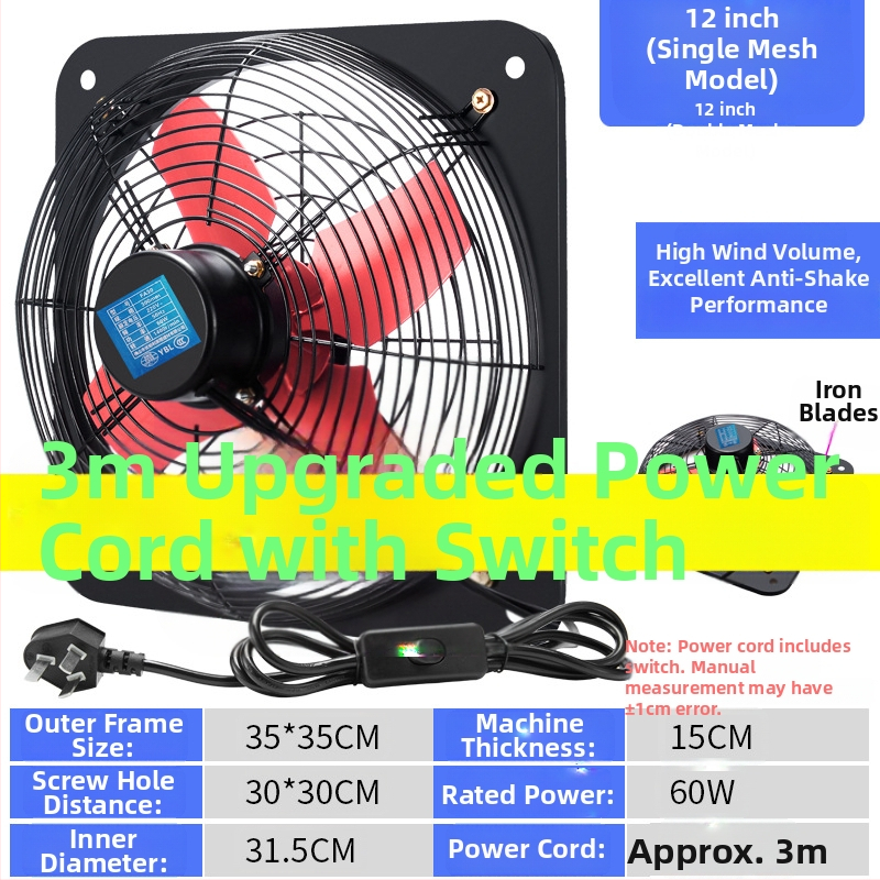 Kuchynský výfukový ventilátor, oknom montáž, 12-palcový, výkonný a tichý nástenný ventil