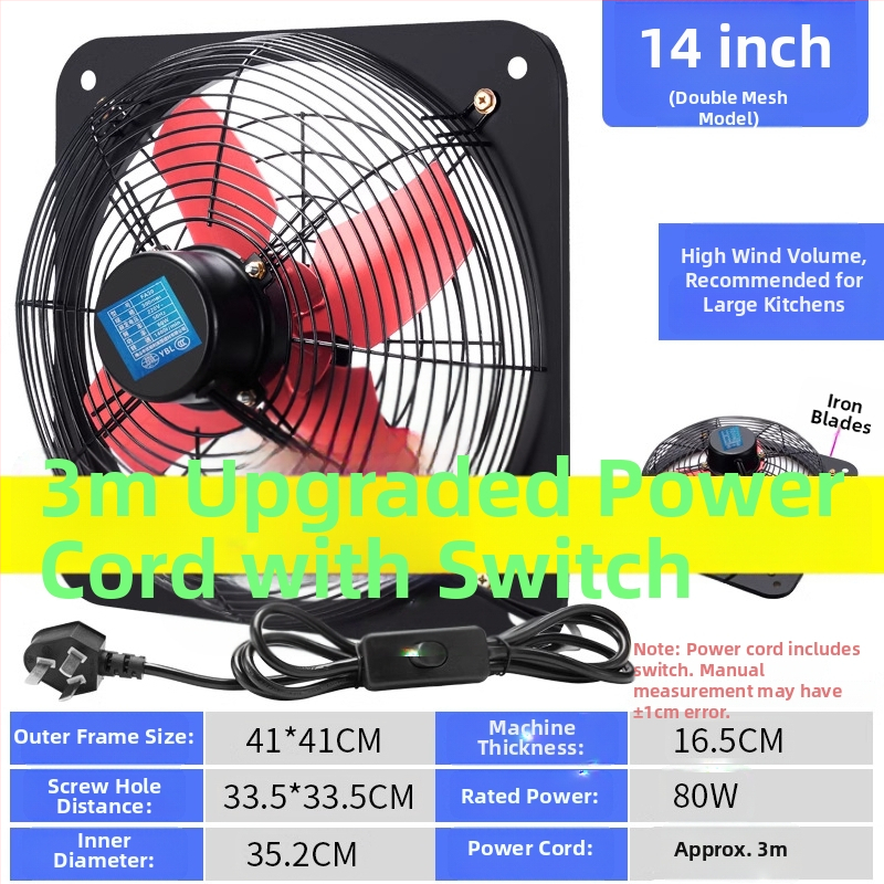 Kuchynský výfukový ventilátor, oknom montáž, 12-palcový, výkonný a tichý nástenný ventil