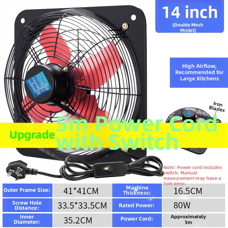 Kuchynský výfukový ventilátor, oknom montáž, 12-palcový, výkonný a tichý nástenný ventil