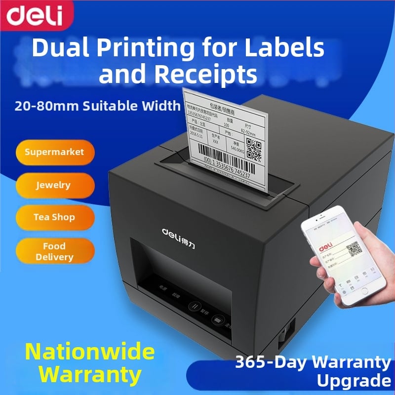 Deli DL-886BS tlačiareň čiarových kódov pre termálne štítky a QR kódy