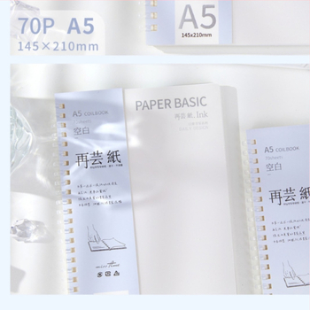 Pick up the light Reed paper A5 σημειωματάριο με σπειροδεμένο δέσιμο, φορητό με πλευρικό άνοιγμα