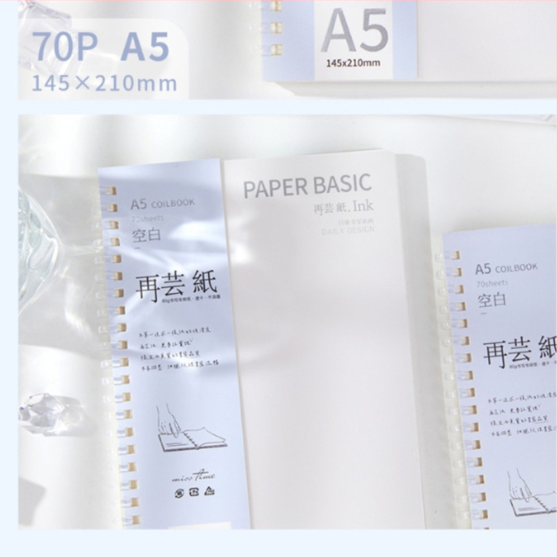 Pick up the light Reed paper A5 σημειωματάριο με σπειροδεμένο δέσιμο, φορητό με πλευρικό άνοιγμα