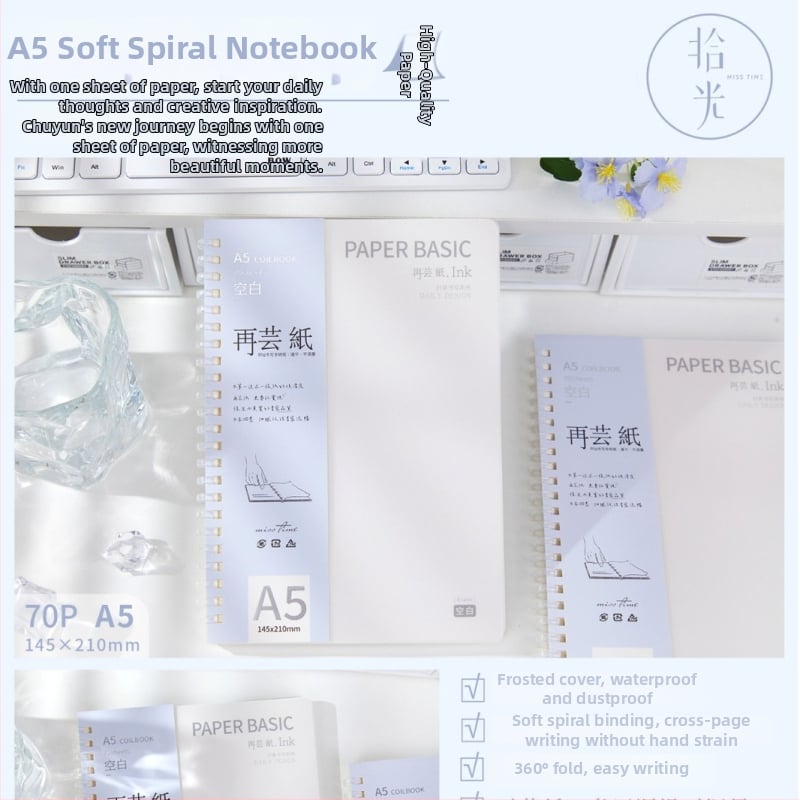 Pick up the light Reed paper A5 σημειωματάριο με σπειροδεμένο δέσιμο, φορητό με πλευρικό άνοιγμα