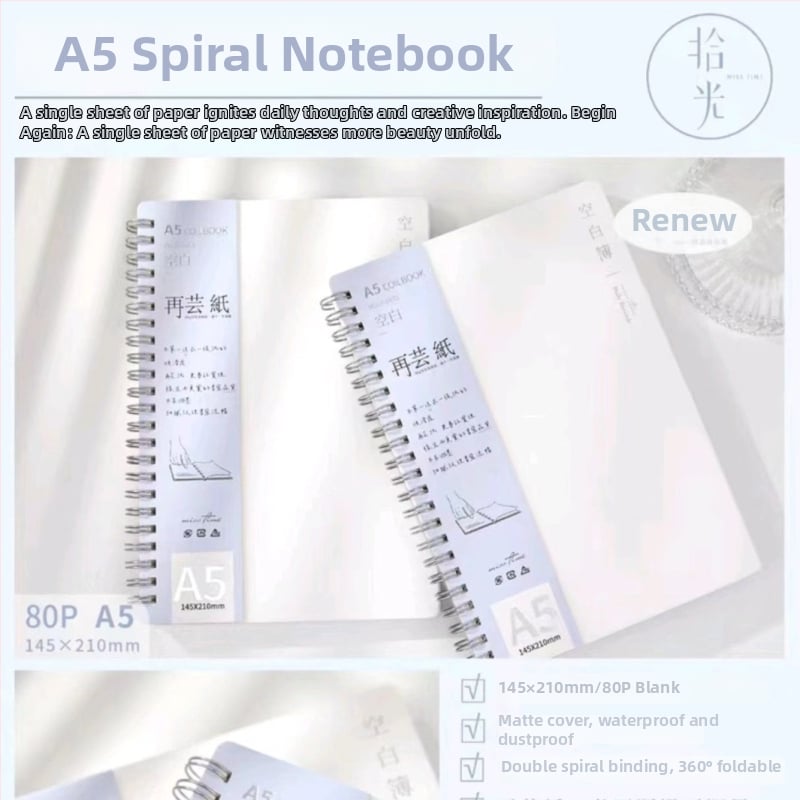 Pick up the light Reed paper A5 σημειωματάριο με σπειροδεμένο δέσιμο, φορητό με πλευρικό άνοιγμα