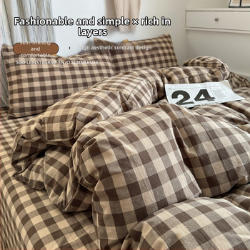 Povlak na paplón z 100% bavlny, model 2025, rozmery 150x200x230 cm, pre jednolôžkovú posteľ na internáte