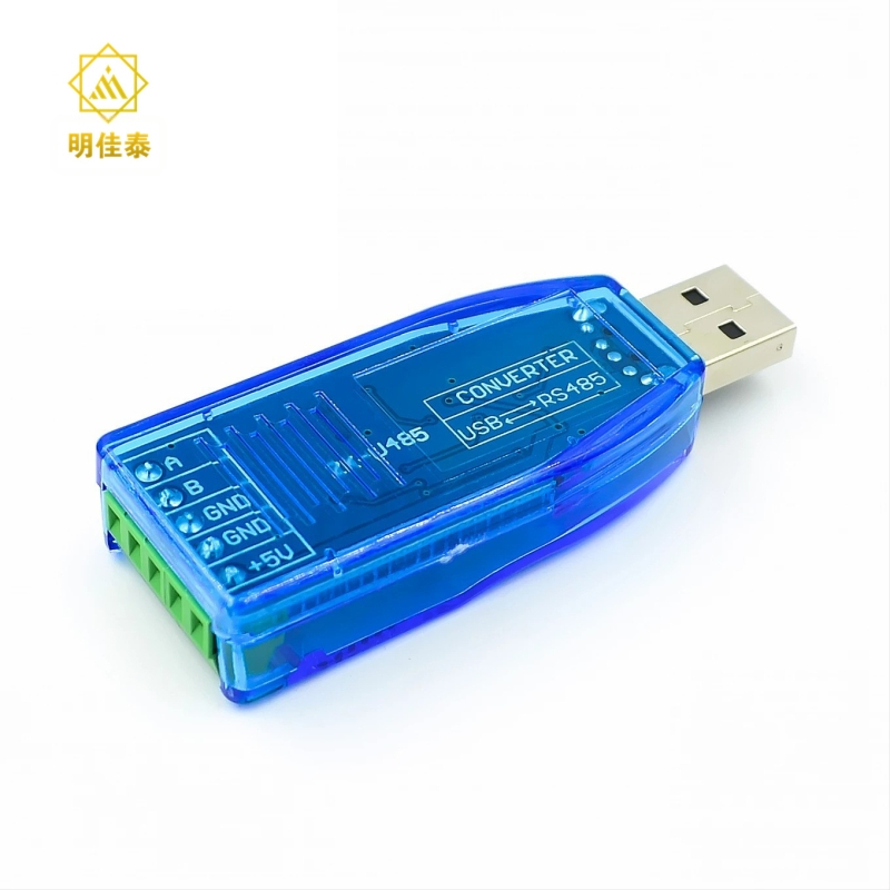 Industrijski USB–RS485 komunikacijski modul, dvosmjerni polu-duplexni pretvarač serijske luke, TVS zaštita, U485