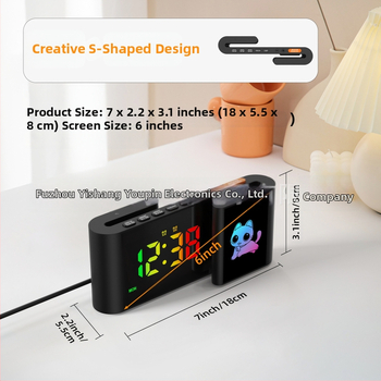 Kreatívny budík do tvaru S s LED RGB svetlami, kreslené nočné svetlo, stolný budík