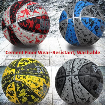 Košarkaška lopta broj 7 – graffiti stil, ulična košarka za trening, unutarnje i vanjske prostore, otporna guma, plava