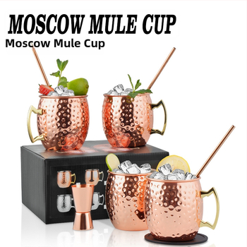 Pohár Moscow Mule s meďou potiahnutým povrchom, nerezová oceľ, koktailový pohár 400–500 ml
