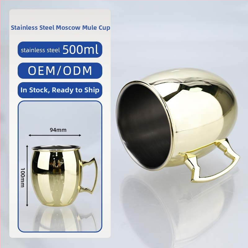 Pohár Moscow Mule s meďou potiahnutým povrchom, nerezová oceľ, koktailový pohár 400–500 ml