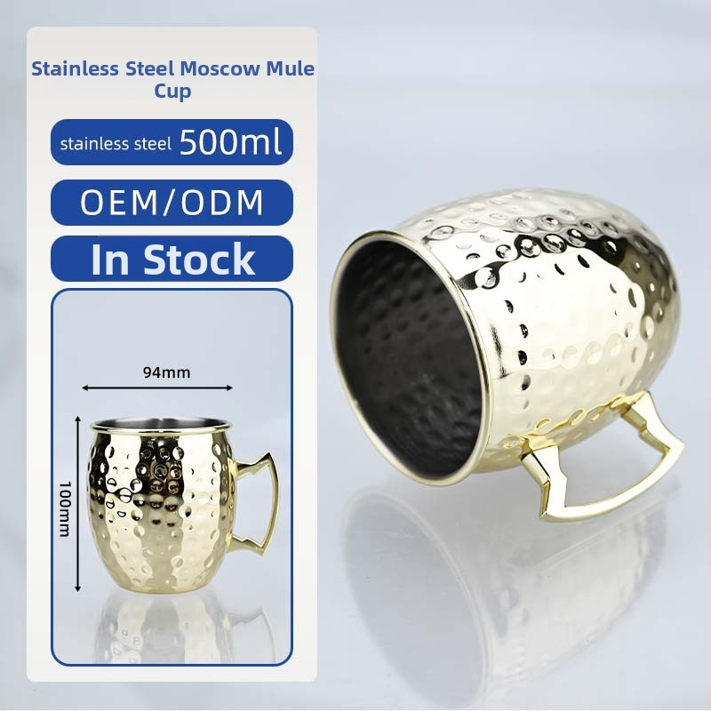 Pohár Moscow Mule s meďou potiahnutým povrchom, nerezová oceľ, koktailový pohár 400–500 ml