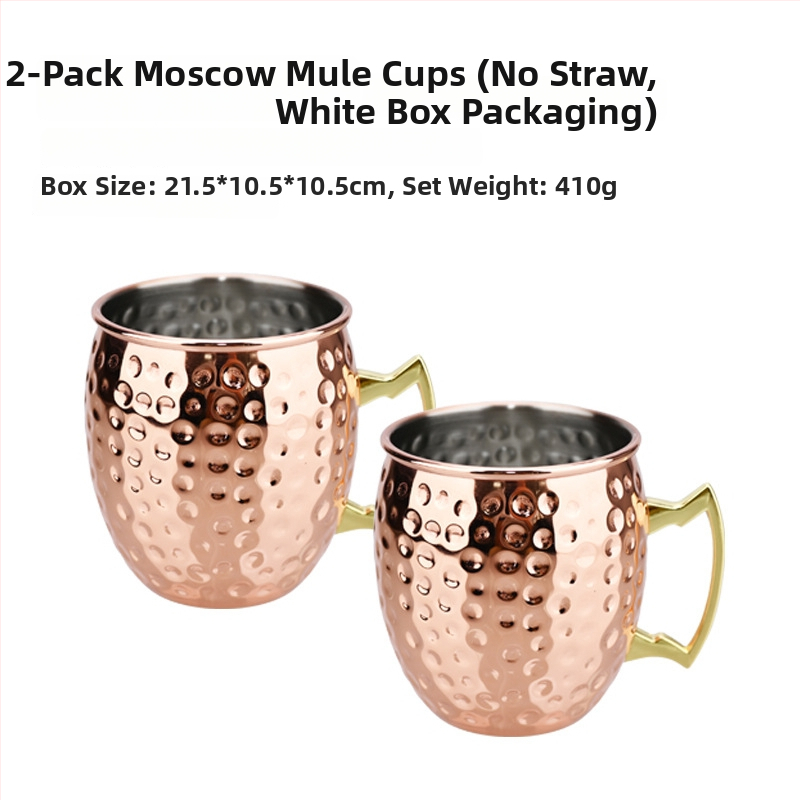 Pohár Moscow Mule s meďou potiahnutým povrchom, nerezová oceľ, koktailový pohár 400–500 ml