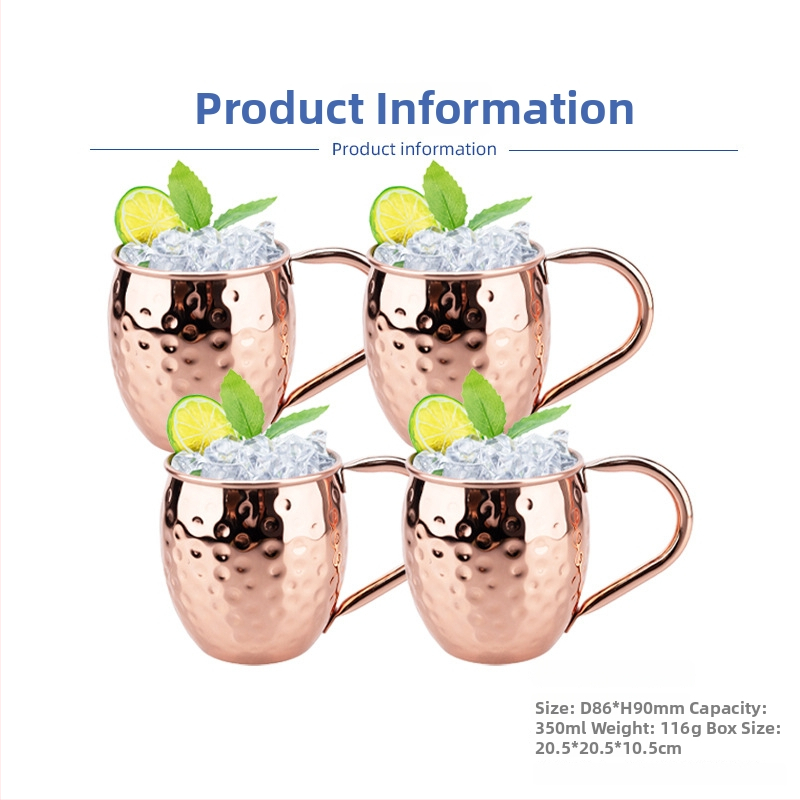 Pohár Moscow Mule s meďou potiahnutým povrchom, nerezová oceľ, koktailový pohár 400–500 ml