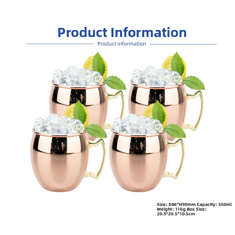 Pohár Moscow Mule s meďou potiahnutým povrchom, nerezová oceľ, koktailový pohár 400–500 ml
