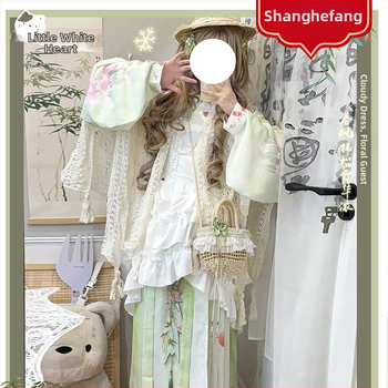 Hanfu pre ženy so zmesou čínskeho a západného štýlu, rukávy Pipa, sukňa Mamian a Lolita prekrytie, denný roztomilý štýl