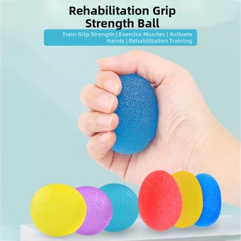 Silikónová guľa na uchopenie a uvoľnenie – tréning zápästia a rehabilitácia, posilňovač úchopu, fitness a športové vybavenie