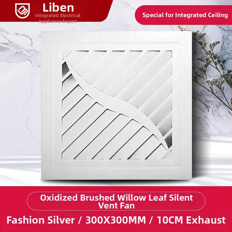 Integrovaný stropný ventilačný ventilátor 300x300 pre kuchyňu a kúpeľňu, stropný, tichý