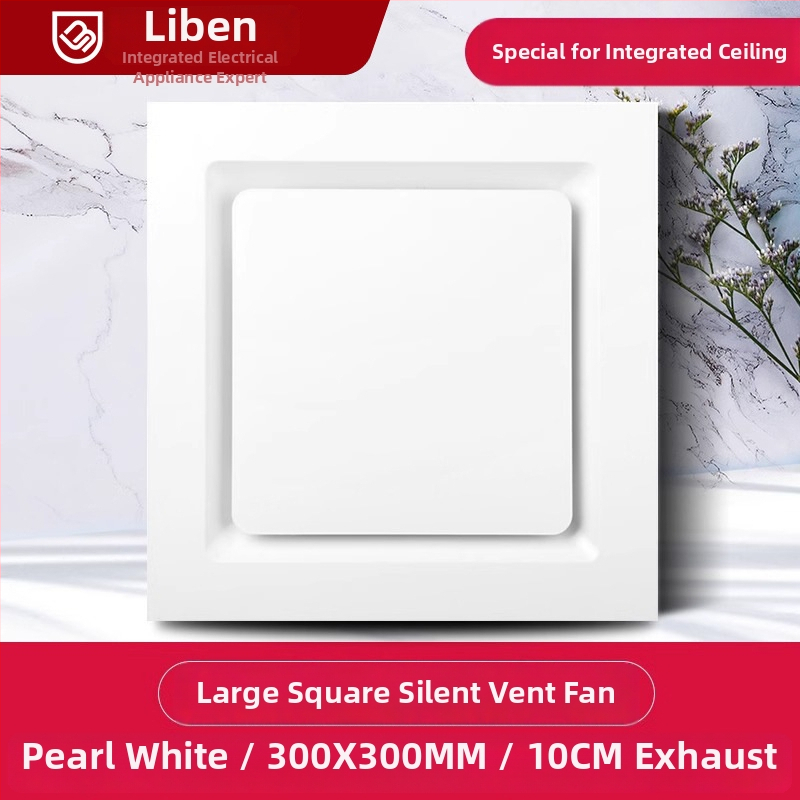 Integrovaný stropný ventilačný ventilátor 300x300 pre kuchyňu a kúpeľňu, stropný, tichý
