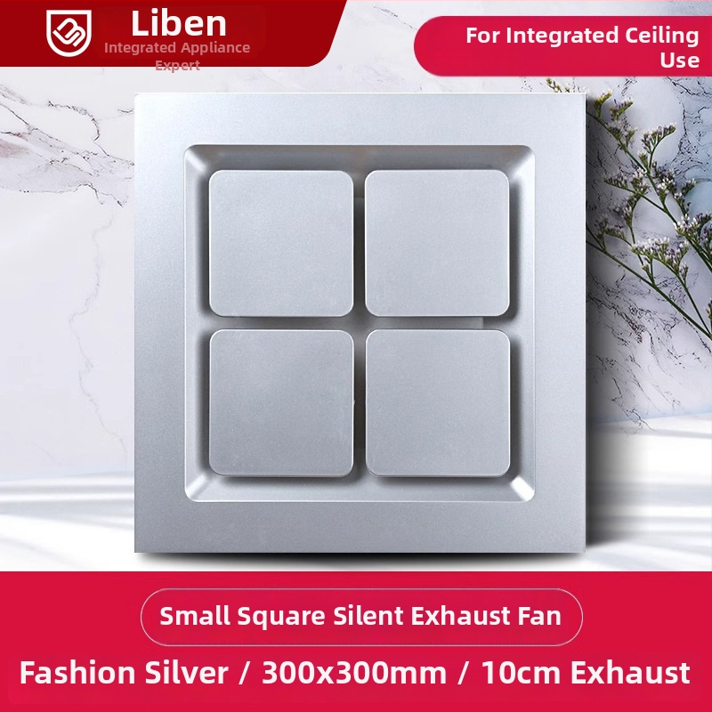 Integrovaný stropný ventilačný ventilátor 300x300 pre kuchyňu a kúpeľňu, stropný, tichý