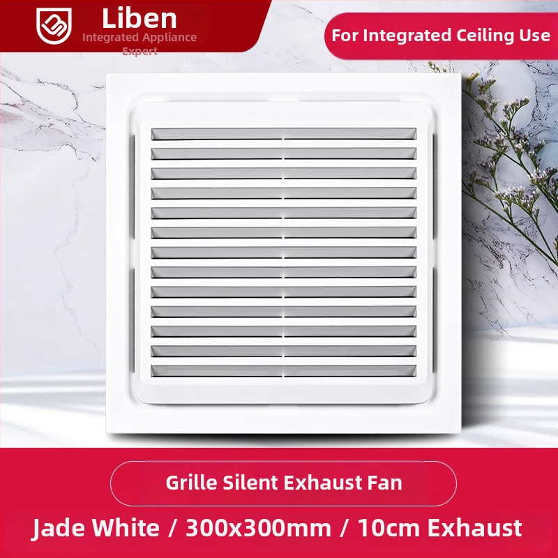 Integrovaný stropný ventilačný ventilátor 300x300 pre kuchyňu a kúpeľňu, stropný, tichý