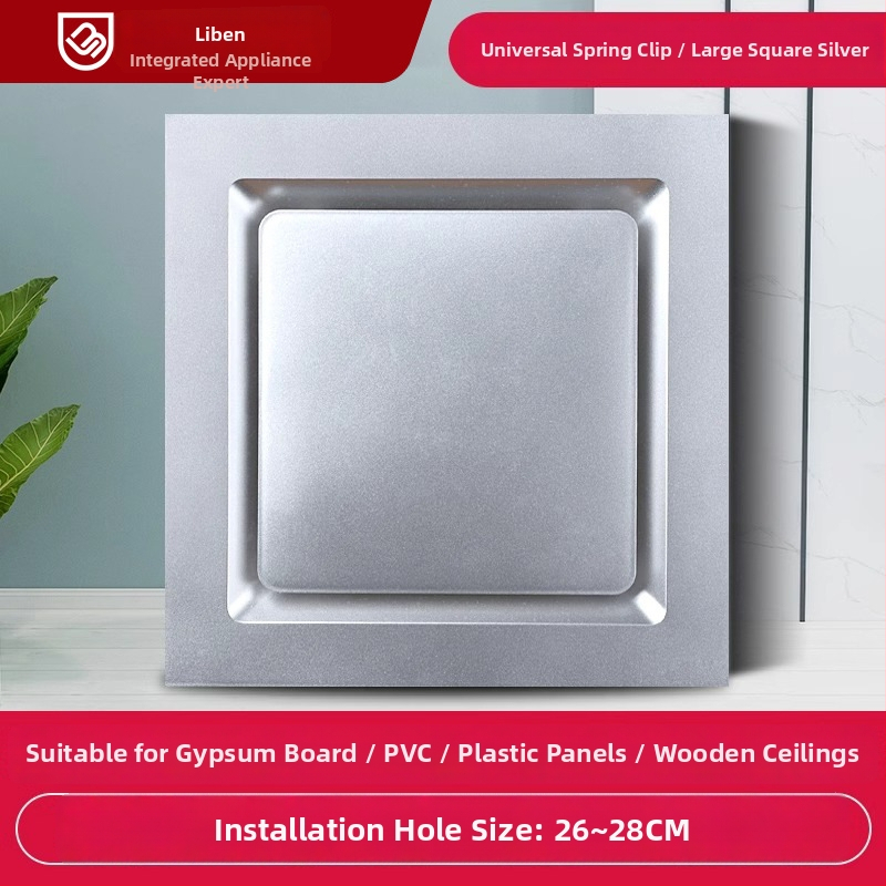 Integrovaný stropný ventilačný ventilátor 300x300 pre kuchyňu a kúpeľňu, stropný, tichý