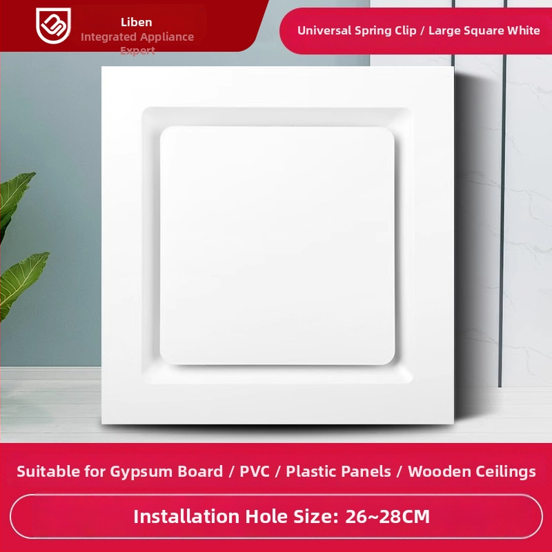 Integrovaný stropný ventilačný ventilátor 300x300 pre kuchyňu a kúpeľňu, stropný, tichý